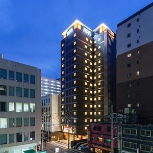 Apa Hotel Hakata Ekimae 3Chome
